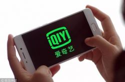 （2分钟教程）黔南布依族苗族自治州有哪些景点_哔哩哔哩-3